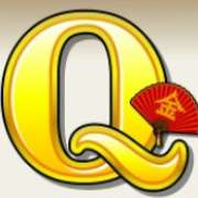Символ Q в Dragon Dance