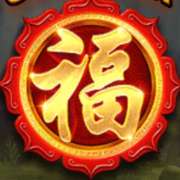 Символ Scatter в Qin's Empire: Celestial Guardians