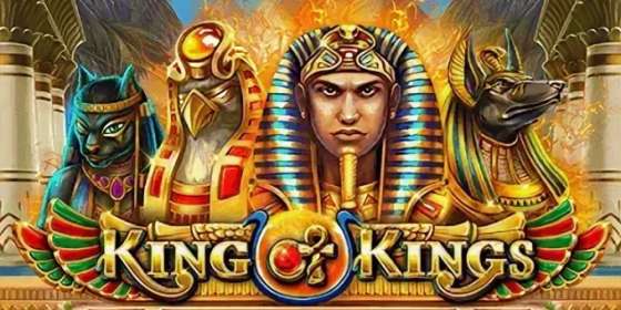 King of Kings (Relax Gaming) обзор