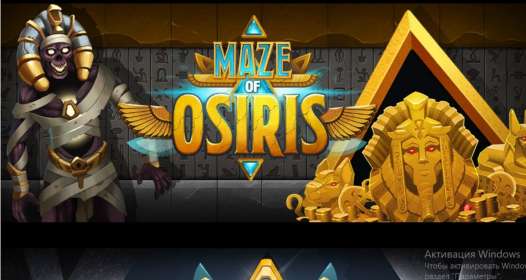 Maze of Osiris (Relax Gaming) обзор