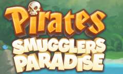 Пираты: Рай контрабандистов