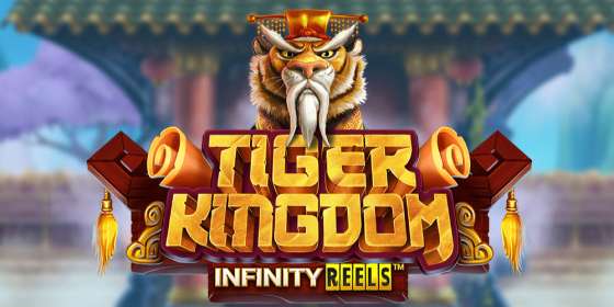 Tiger Kingdom Infinity Reels (Relax Gaming) обзор
