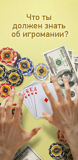 сущность зависимости