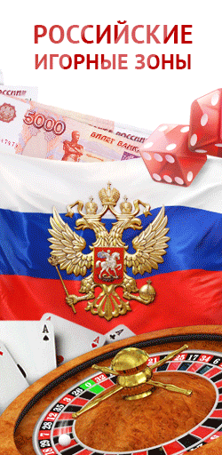 золотые пески