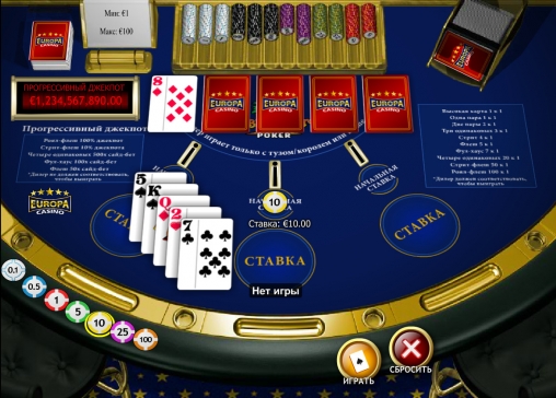 Caribbean Stud Poker Progressive (Карибский стад покер с прогрессивным джек-потом) из раздела Покер
