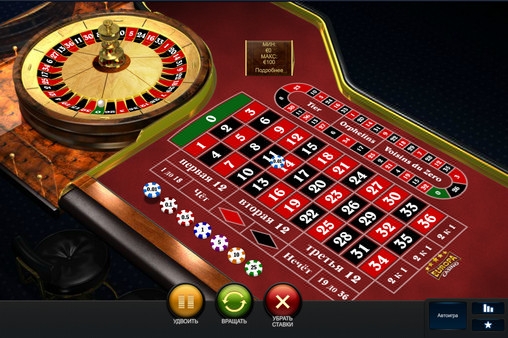 Premium European Roulette (Европейская рулетка Премиум) из раздела Рулетка