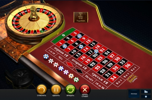 Pro Roulette Premium (Профессиональная рулетка Премиум) из раздела Рулетка