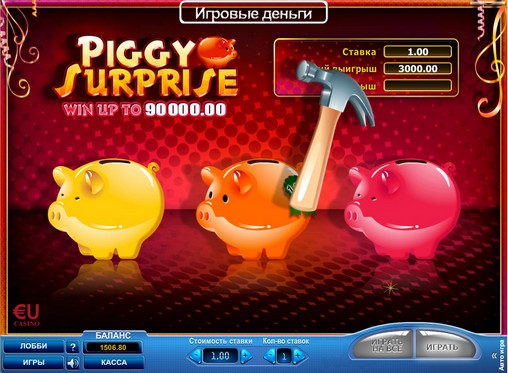 Piggy Surprise (Сюрприз в копилке) из раздела Скрэтч-карты