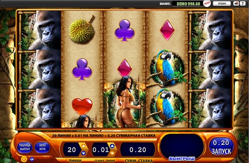 Amazon Queen (Королева Амазонки) из раздела Игровые автоматы