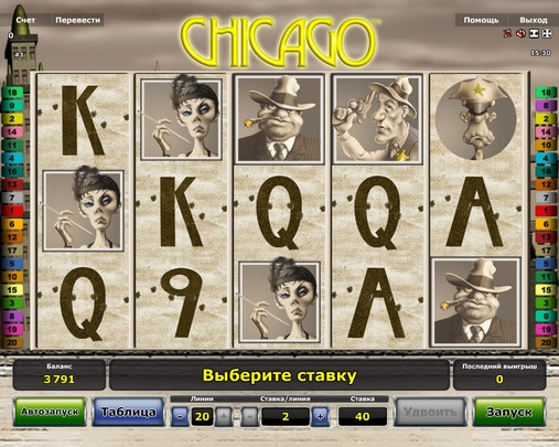Chicago (Чикаго) из раздела Игровые автоматы