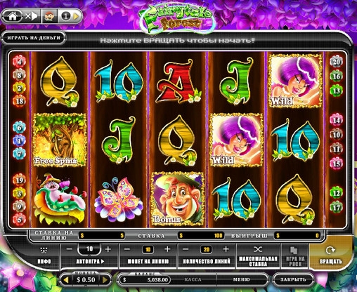 Fairytale Forest (Сказочный лес) из раздела Игровые автоматы