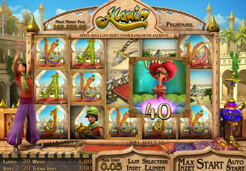 Alawin (Алавин) из раздела Игровые автоматы