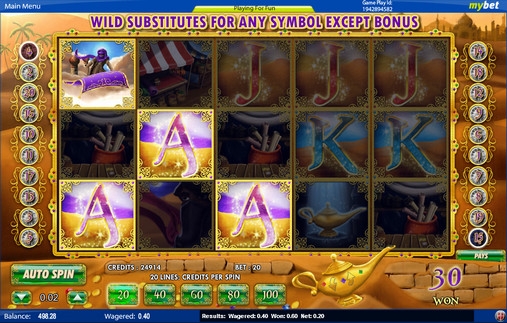 Aladdin’s Legacy (Наследство Аладдина) из раздела Игровые автоматы