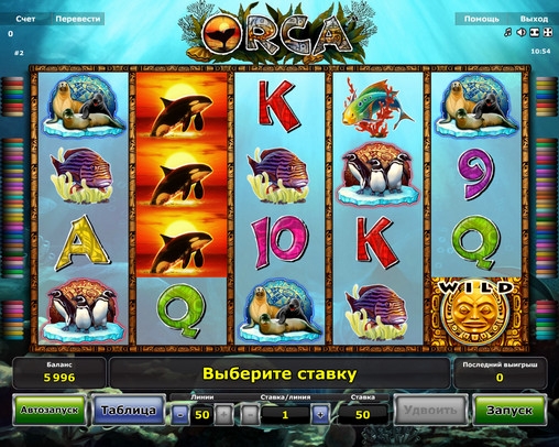 Orca (Косатка) из раздела Игровые автоматы