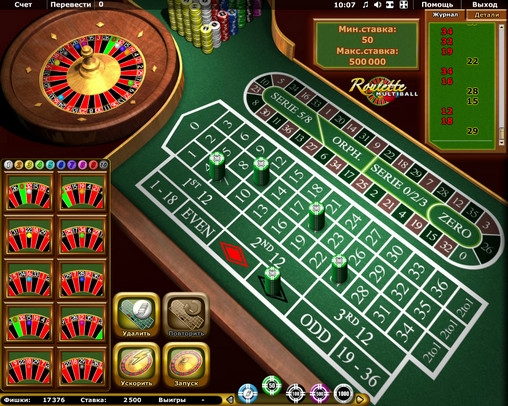 Roulette Multiball (Рулетка с несколькими шариками) из раздела Рулетка
