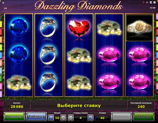 Dazzling Diamonds (Ослепительные бриллианты) из раздела Игровые автоматы