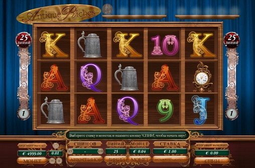 Antique Riches (Антикварные богатства) из раздела Игровые автоматы