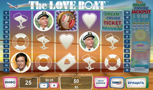 The Love Boat (Лодка любви) из раздела Игровые автоматы