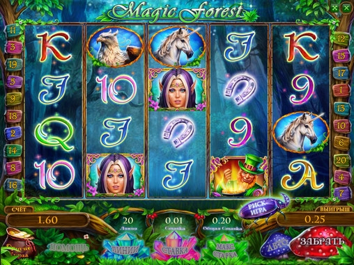 Magic Forest (Волшебный лес) из раздела Игровые автоматы