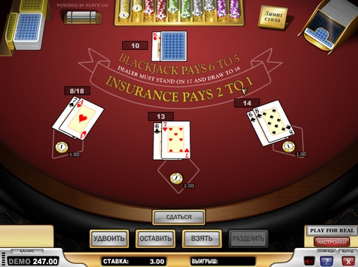 Single Deck Blackjack Multihand (Блэкджек одной колодой на несколько боксов) из раздела Блэкджек