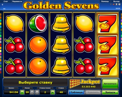 Golden Sevens (Золотые семерки) из раздела Игровые автоматы