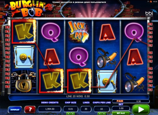 Burglin’ Bob (Грабитель Боб) из раздела Игровые автоматы