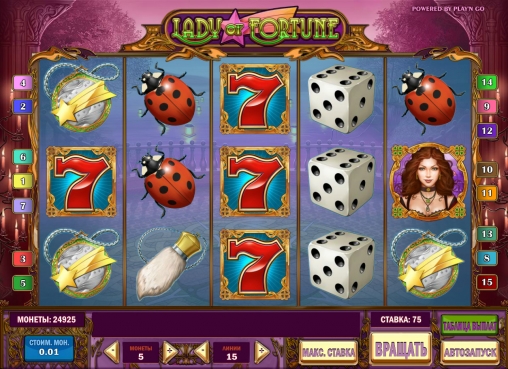 Lady of Fortune (Гадалка) из раздела Игровые автоматы