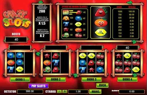 Crazy Slots (Безумные слоты) из раздела Развлекательные игры