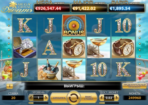 Mega Fortune Dreams (Мечты о мега-богатстве) из раздела Игровые автоматы