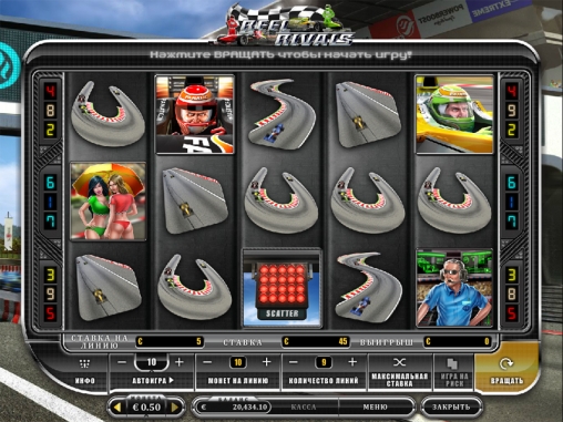 Reel Rivals (Соперники на колесах) из раздела Игровые автоматы