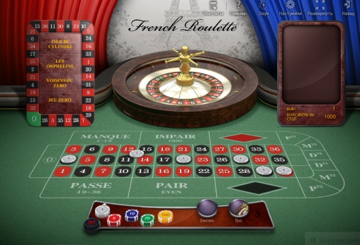 French Roulette (Французская рулетка) из раздела Рулетка