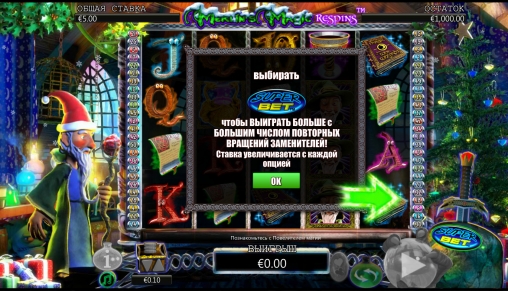 Merlin’s Magic Respins - Christmas (Волшебные респины Мерлина - Рождество) из раздела Игровые автоматы