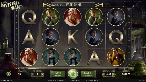 The Invisible Man (Человек-невидимка) из раздела Игровые автоматы