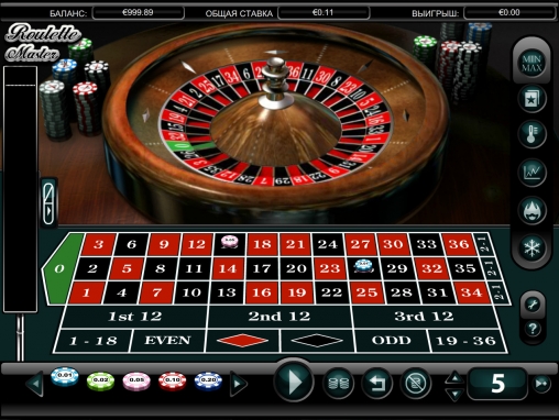 Roulette Master (Мастер-рулетка) из раздела Рулетка