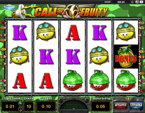 Call of Fruity (Зов фруктов) из раздела Игровые автоматы