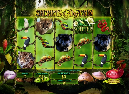 Secrets of the Amazon (Загадки Амазонки) из раздела Игровые автоматы