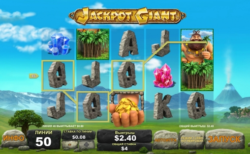 Jackpot Giant (Джекпот-великан) из раздела Игровые автоматы