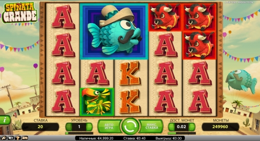 Spinata Grande (Спиньята Гранде) из раздела Игровые автоматы