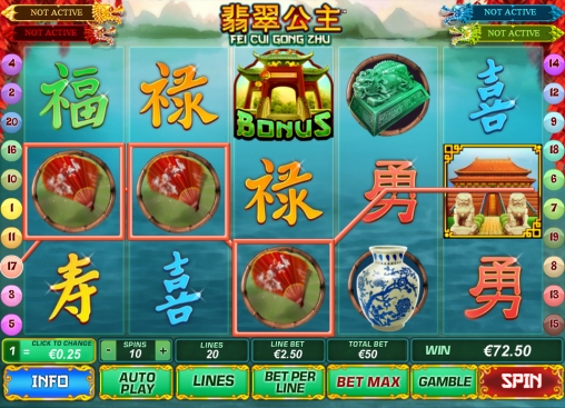 Fei Cui Gong Zhu (Фей Куи Гонг Жу) из раздела Игровые автоматы