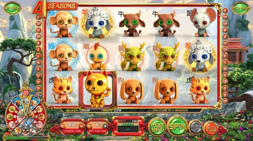 4 Seasons (4 времени года) из раздела Игровые автоматы