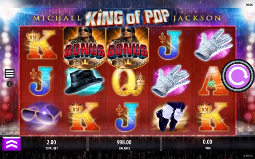 Michael Jackson: King of Pop (Майкл Джексон: Поп-король) из раздела Игровые автоматы