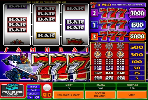 Samurai 7’s (Самураи) из раздела Игровые автоматы