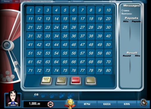 Keno (Кено) из раздела Настольные и карточные игры