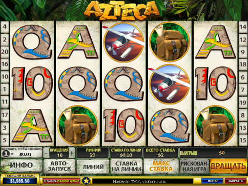 Azteca (Ацтеки) из раздела Игровые автоматы