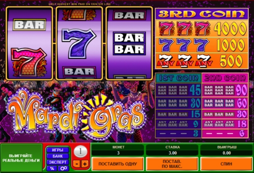 Mardi Gras (Марди-Гра) из раздела Игровые автоматы