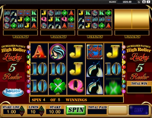 Lucky Five Reeler (Пять барабанов на удачу) из раздела Игровые автоматы