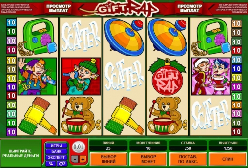Gift Rap ( Рэп в подарок) из раздела Игровые автоматы