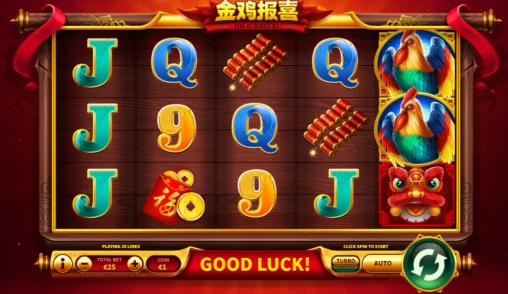 Jin Ji Bao Xi (Цзинь Цзи Бао Си) из раздела Игровые автоматы