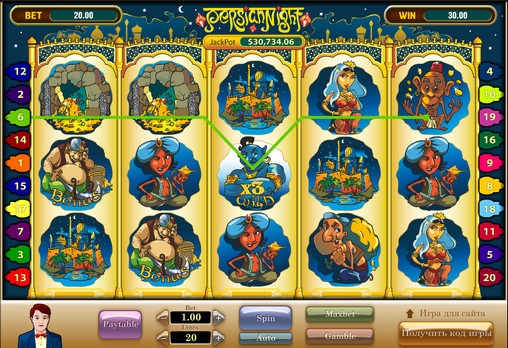 Persian Night (Персидская ночь) из раздела Игровые автоматы