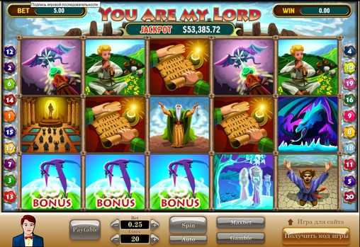 You Are My Lord (Ты мой Бог) из раздела Игровые автоматы